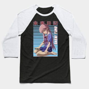 Yukiteru Amano The Future Unwritten Baseball T-Shirt